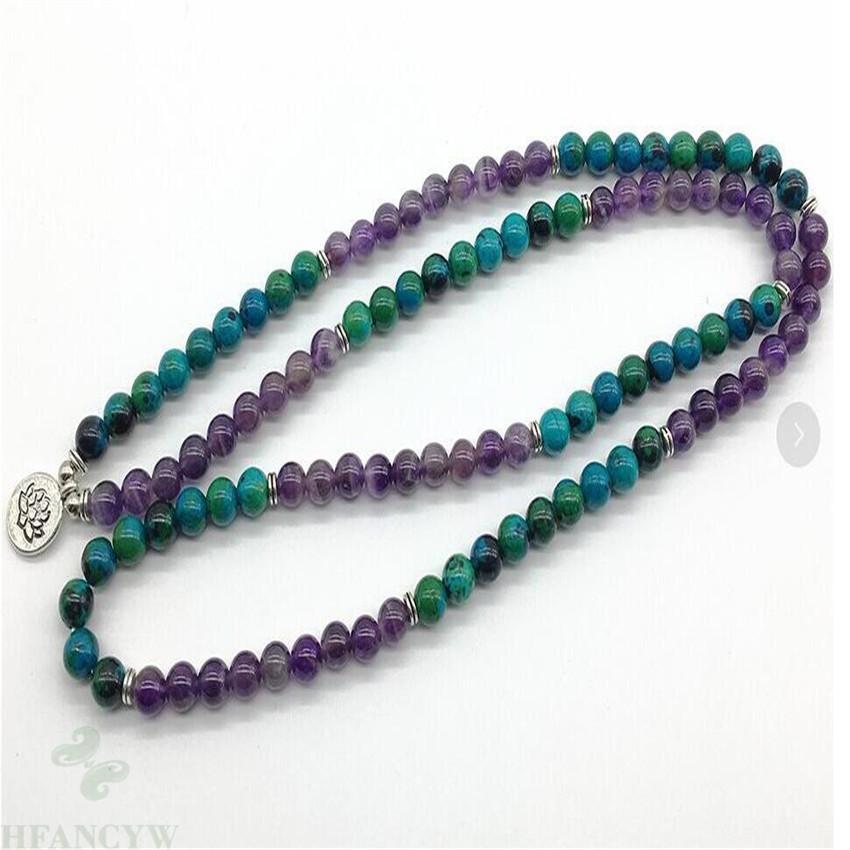 Amethyst And Lapis Lazuli 108 Bead Mala Necklace