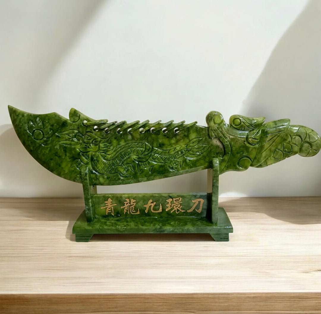 Jade Dragon Killer Sword with Display Stand