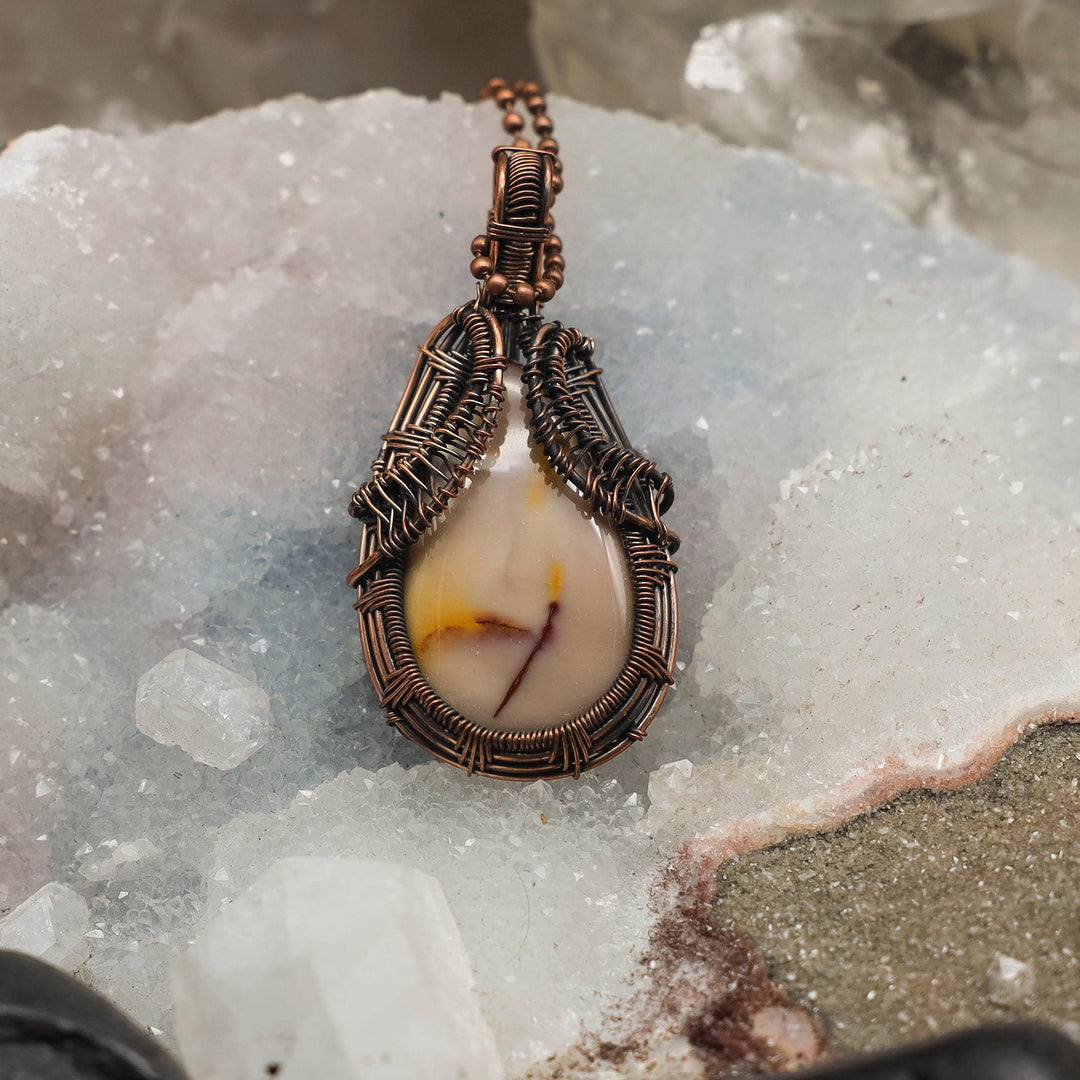 Mookaite Jasper Pendant Necklace - 2.5"