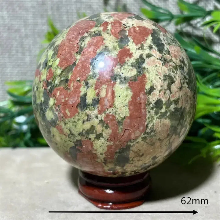 Natural Unakite Jasper Sphere