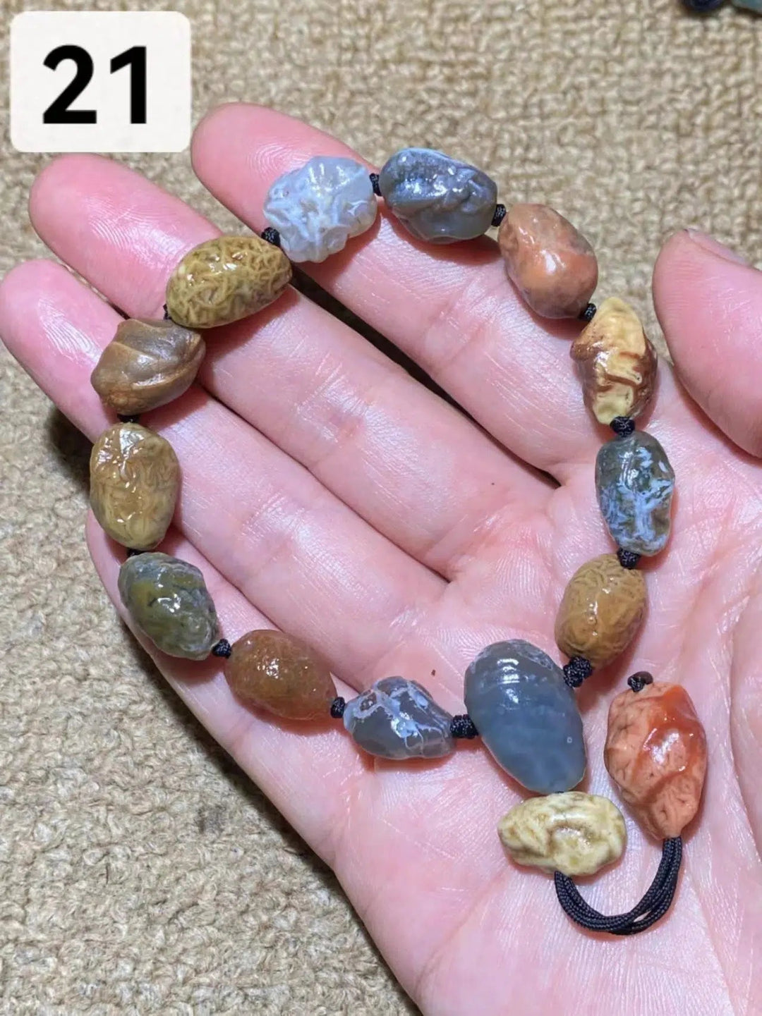 Rare Gobi Agate Natural Rough Stone Bracelet