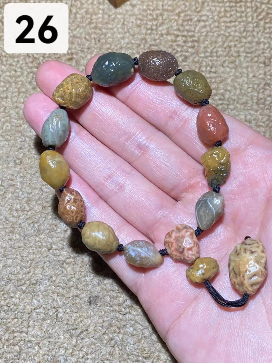 Rare Gobi Agate Natural Rough Stone Bracelet