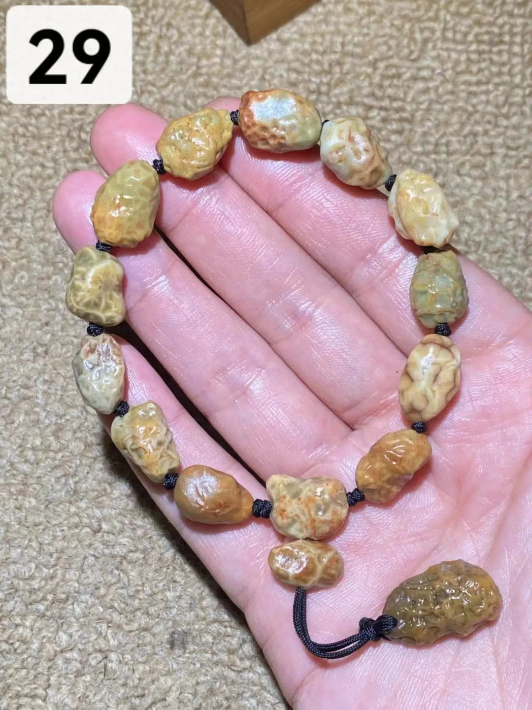 Rare Gobi Agate Natural Rough Stone Bracelet