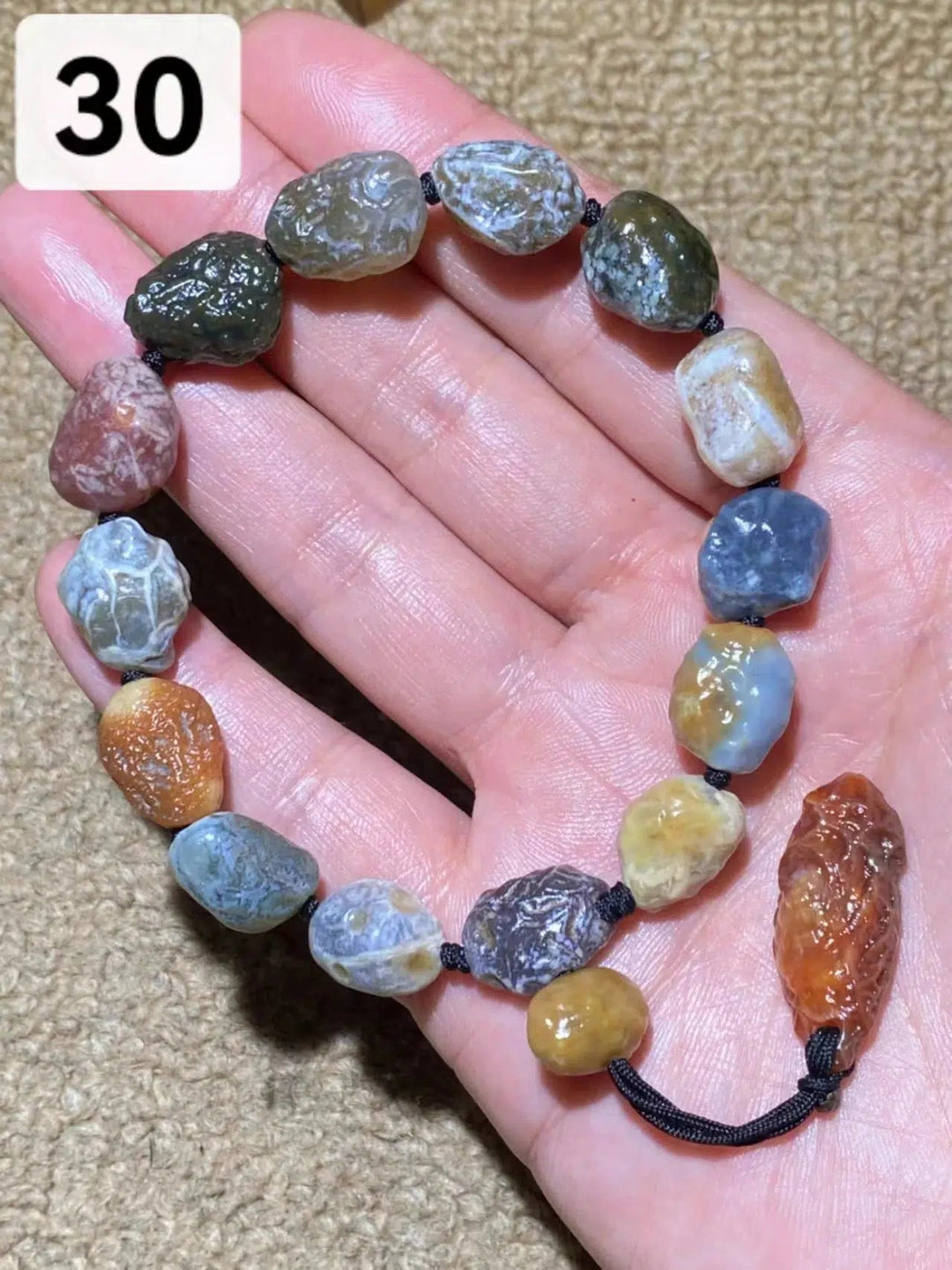 Rare Gobi Agate Natural Rough Stone Bracelet