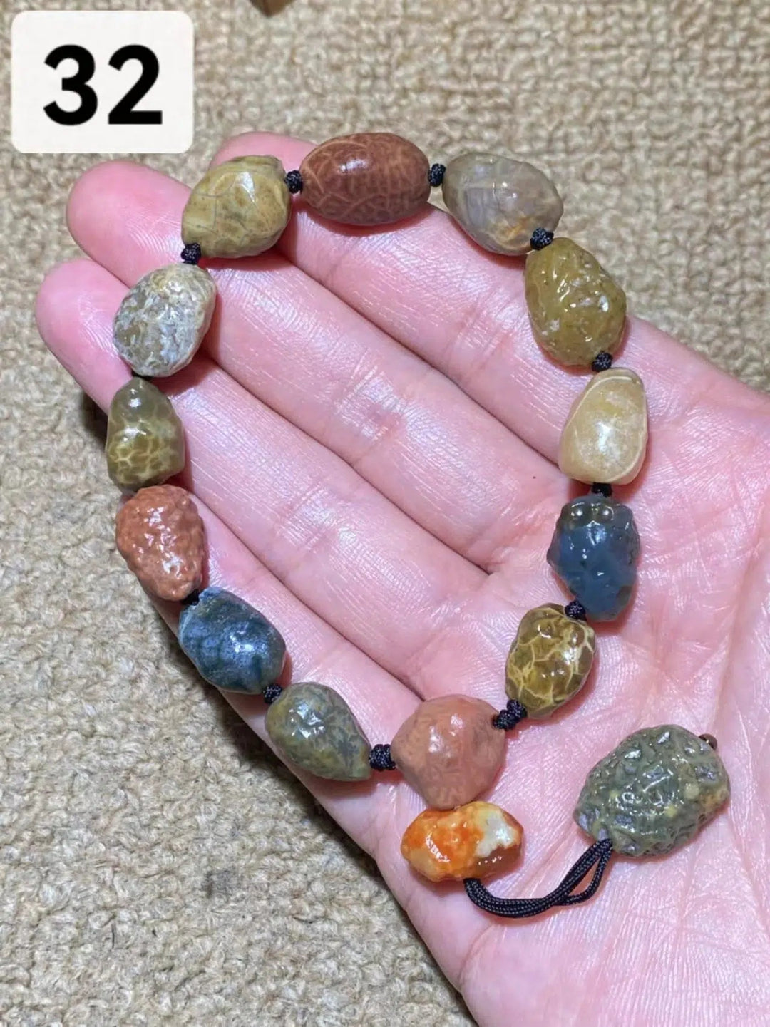 Rare Gobi Agate Natural Rough Stone Bracelet