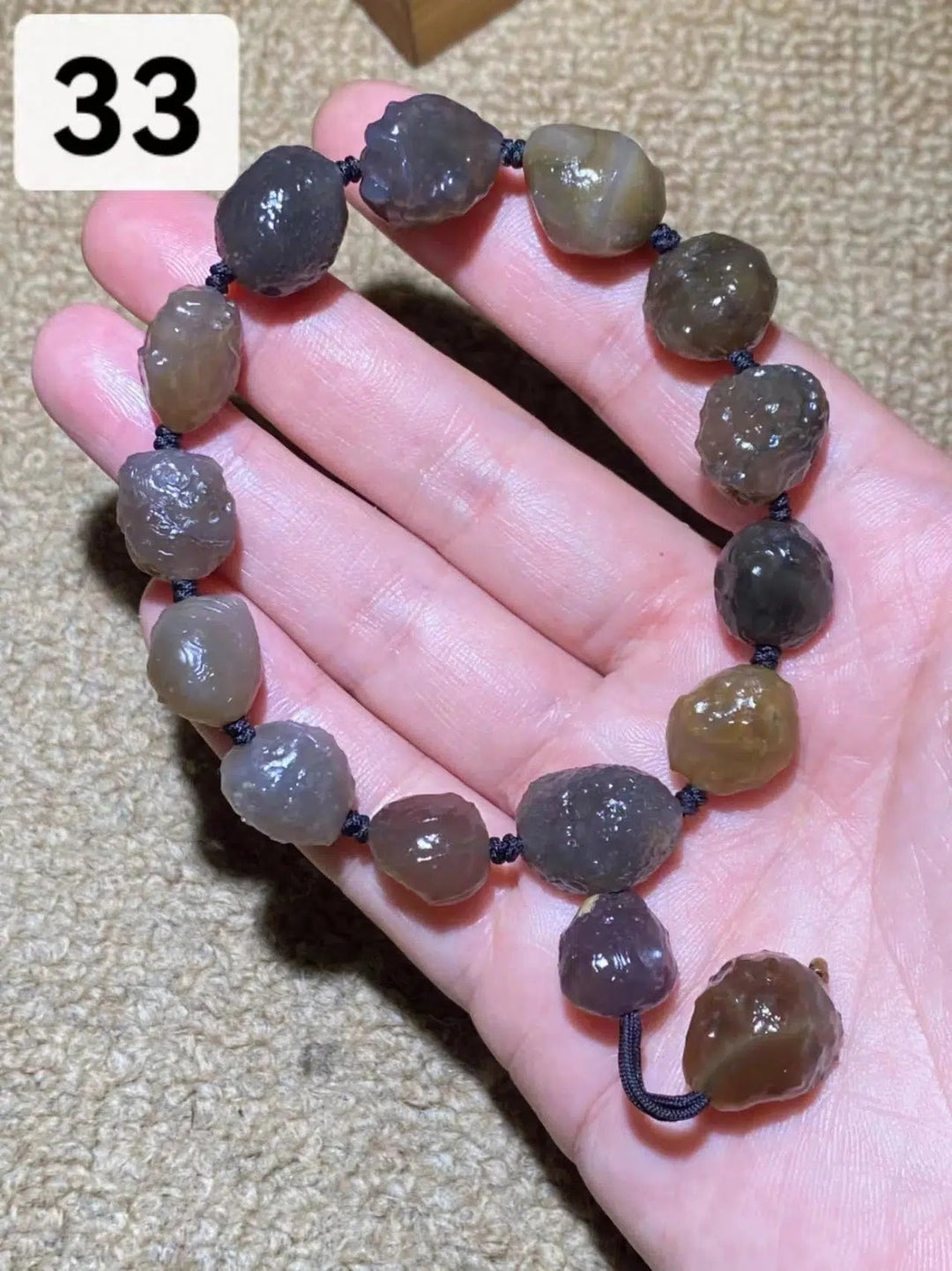 Rare Gobi Agate Natural Rough Stone Bracelet