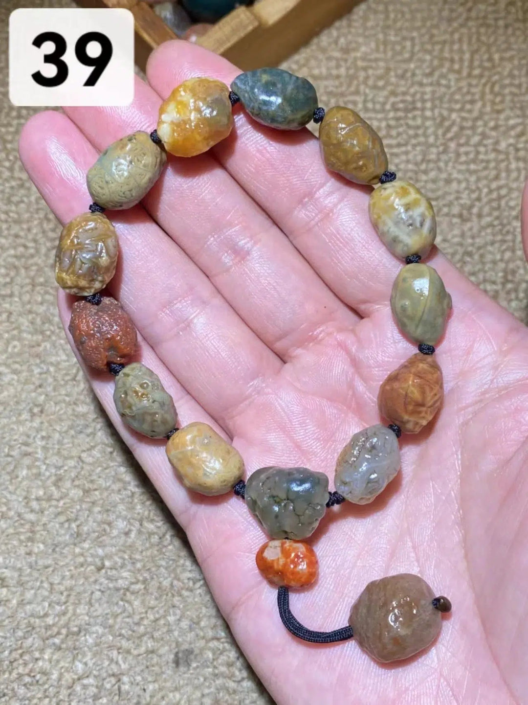 Rare Gobi Agate Natural Rough Stone Bracelet