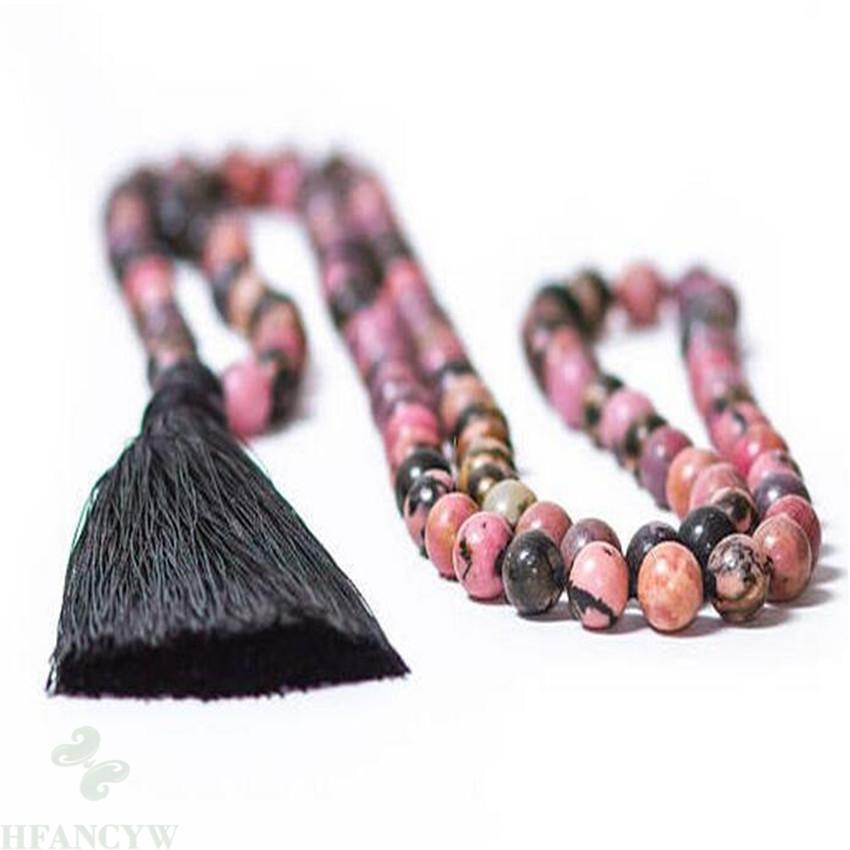 Rhodonite 108 Bead Tassel Mala Necklace